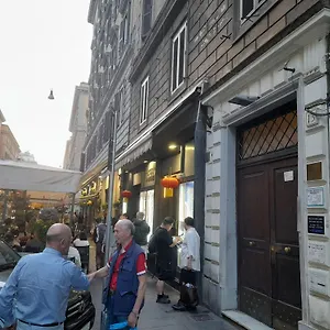 La Casa Dell'arte Guest house